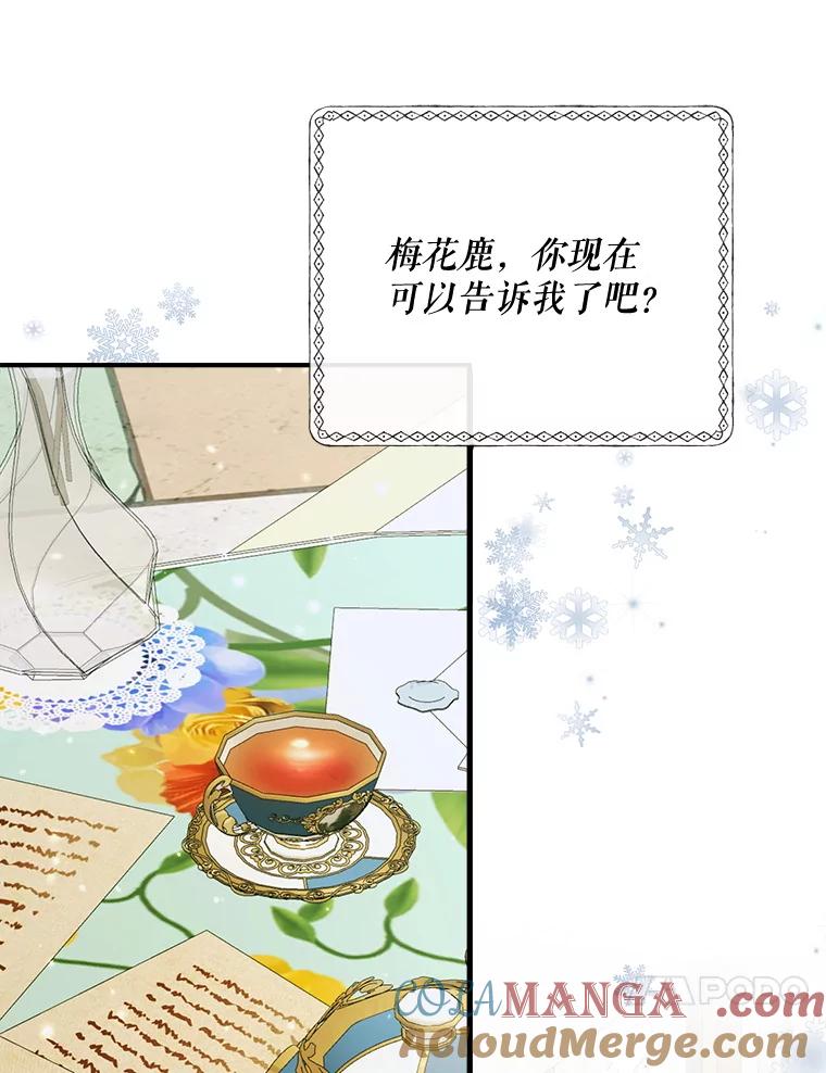 第185页