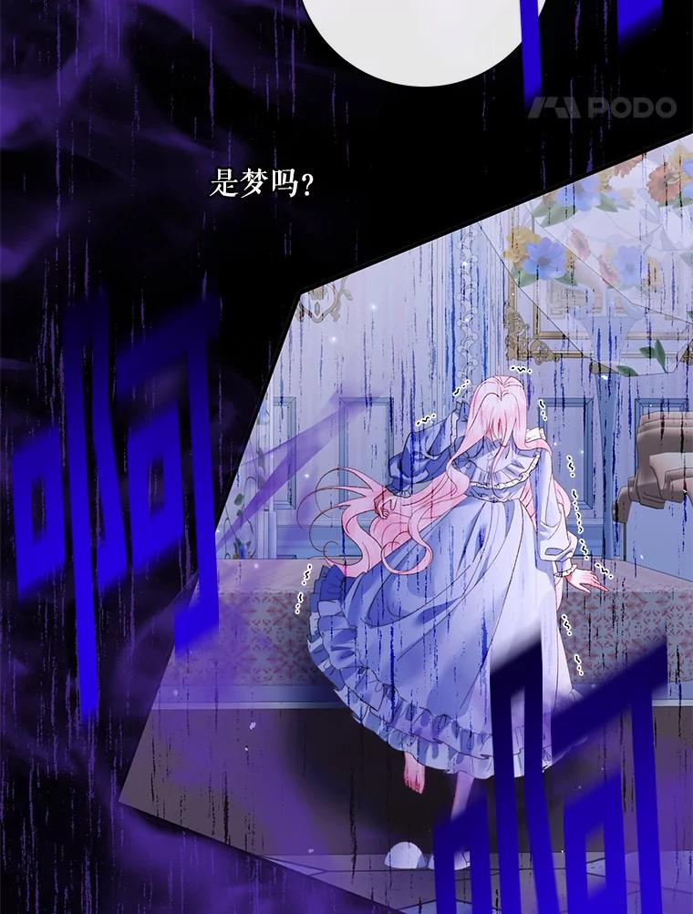 第199页