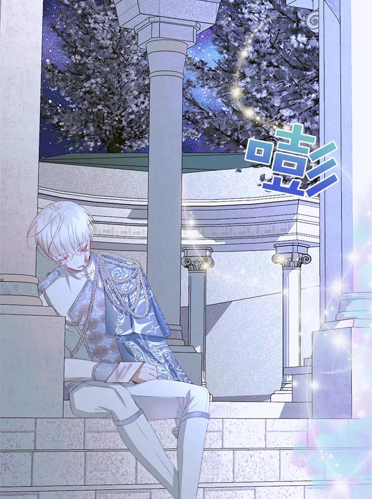 第172页