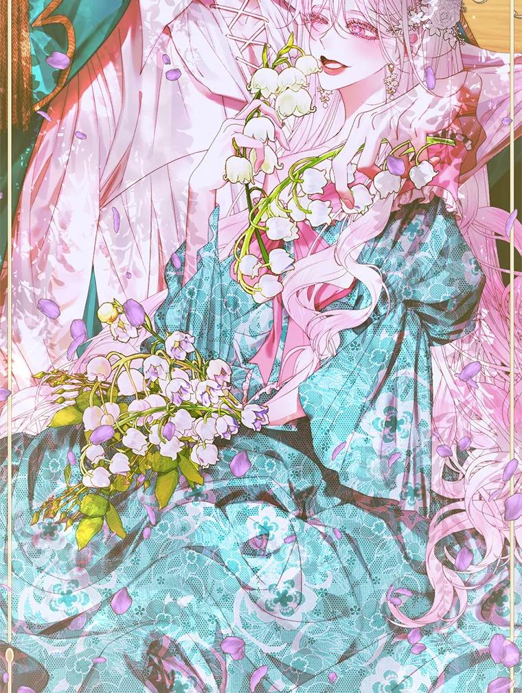 第86页