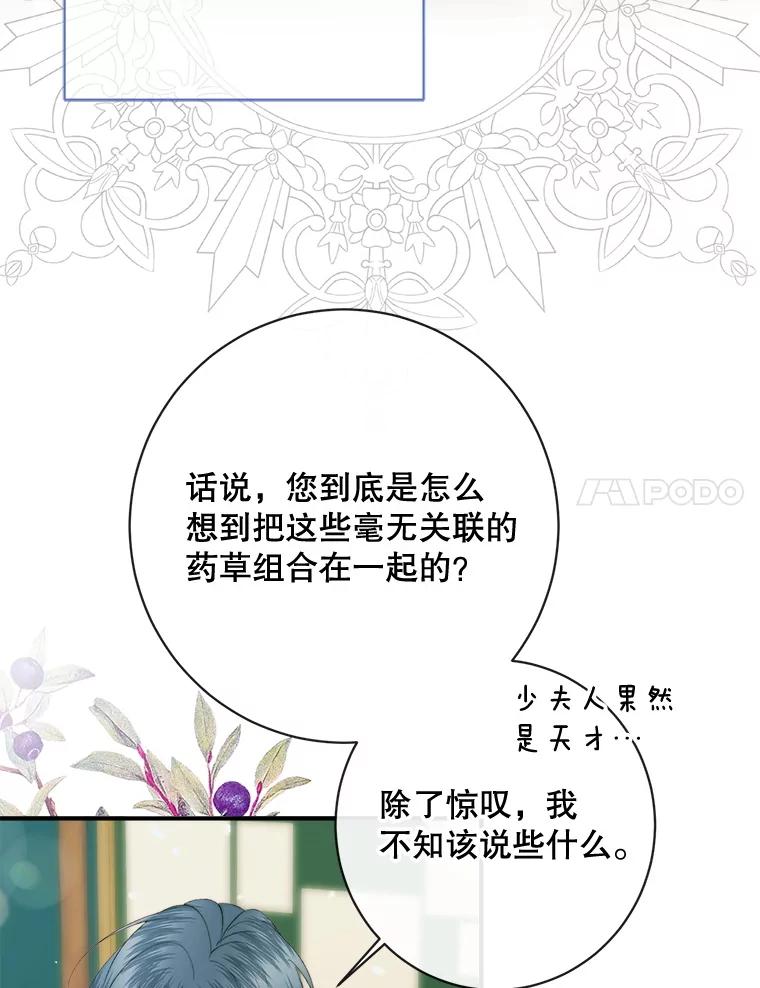 第200页