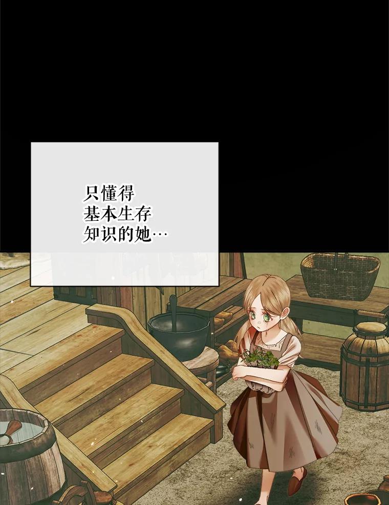第212页