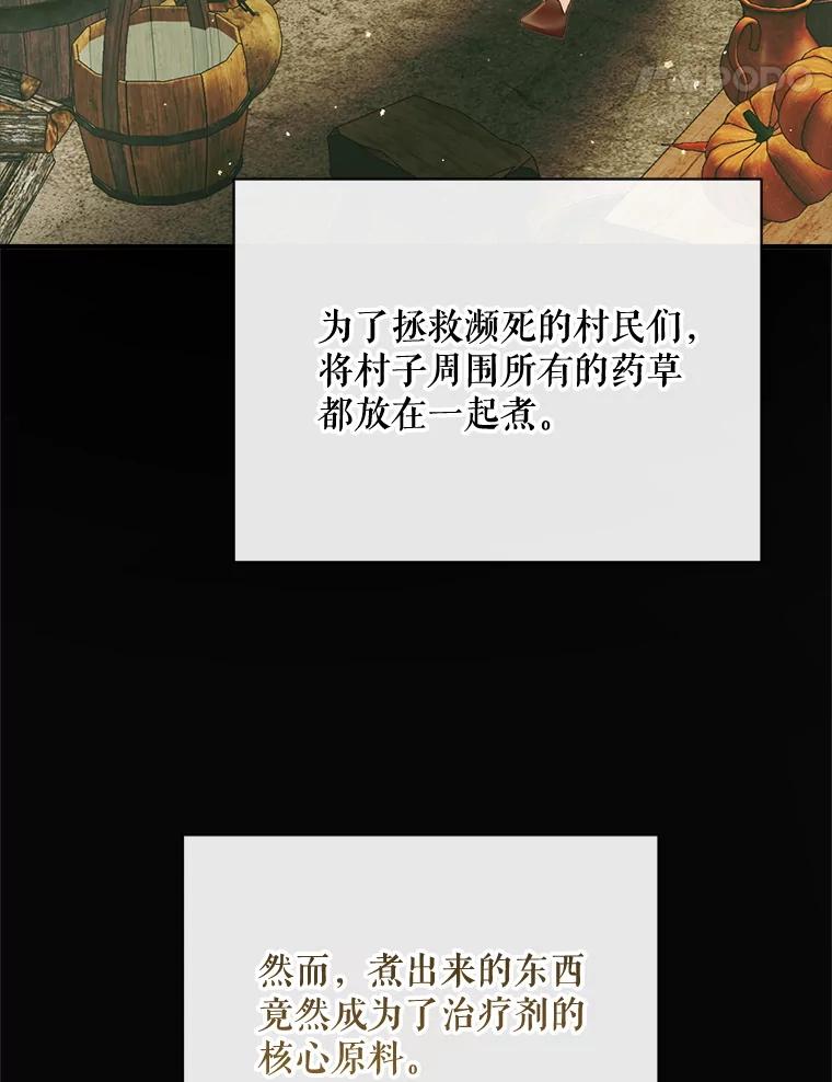 第214页