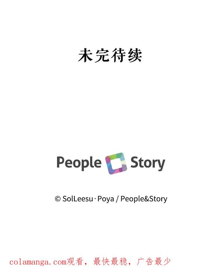 第238页