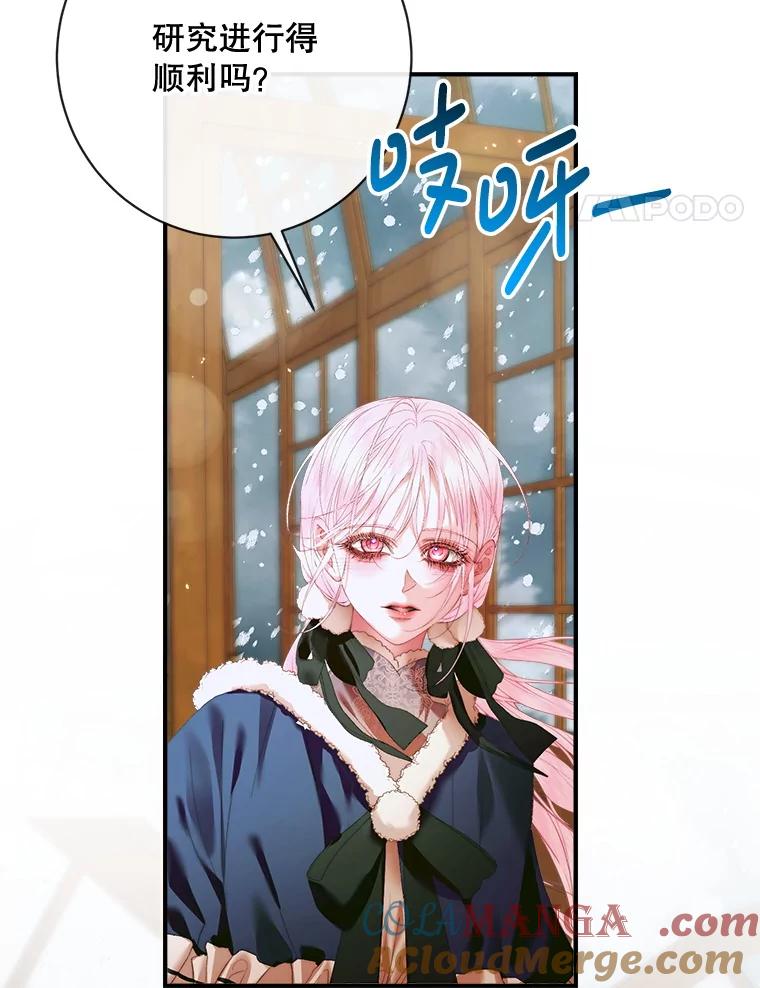 第194页