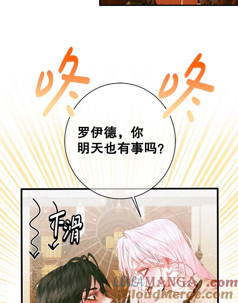 第178页