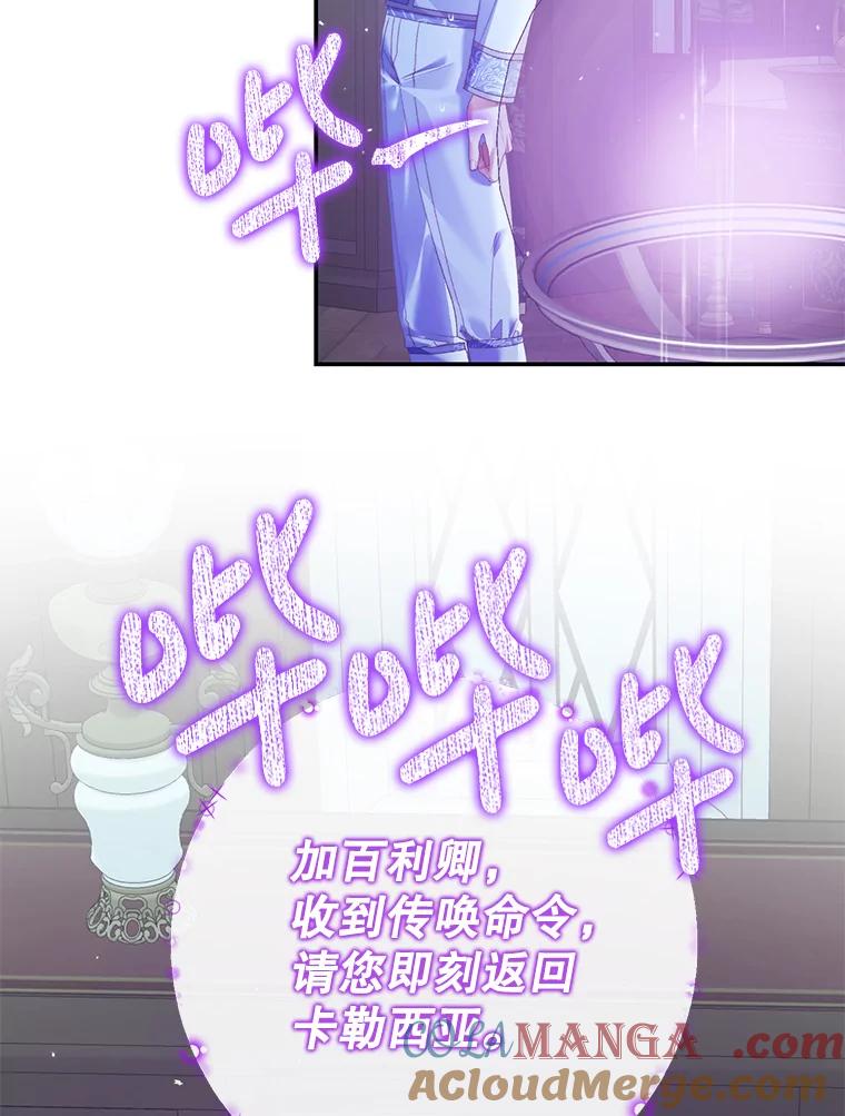 第194页