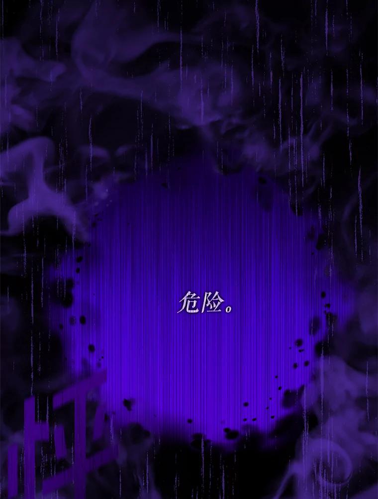 第190页