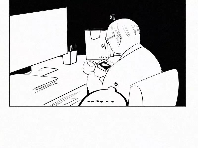 第84页