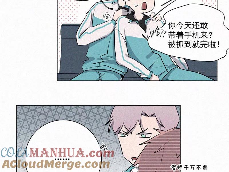 第52页