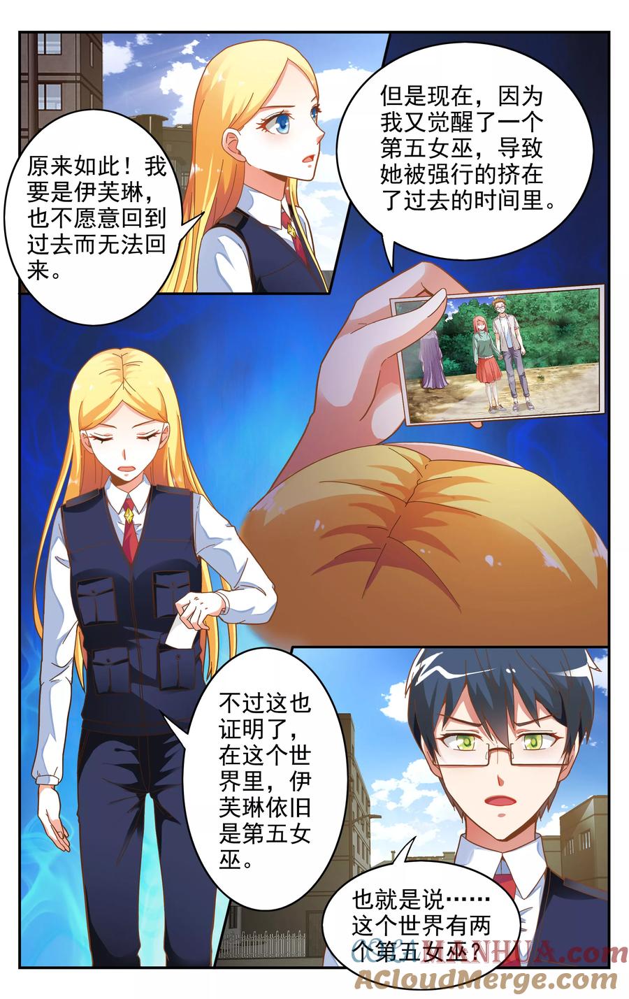 第5页
