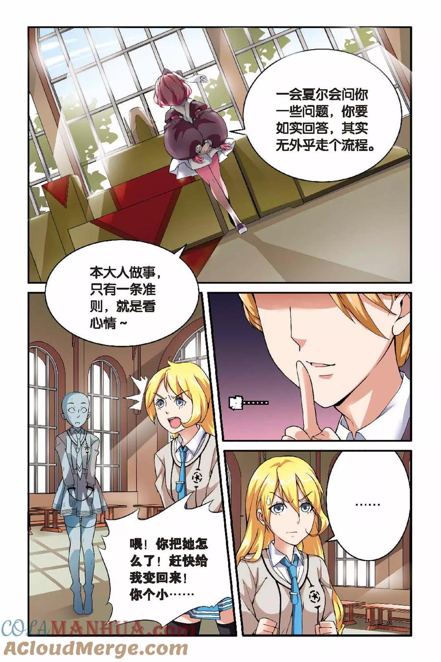 第5页