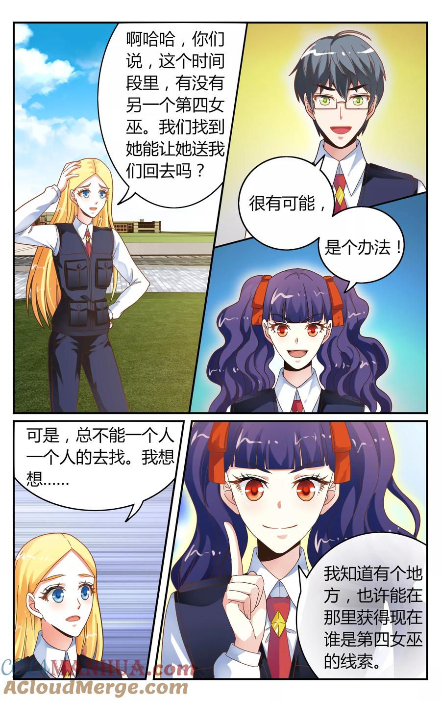 第4页