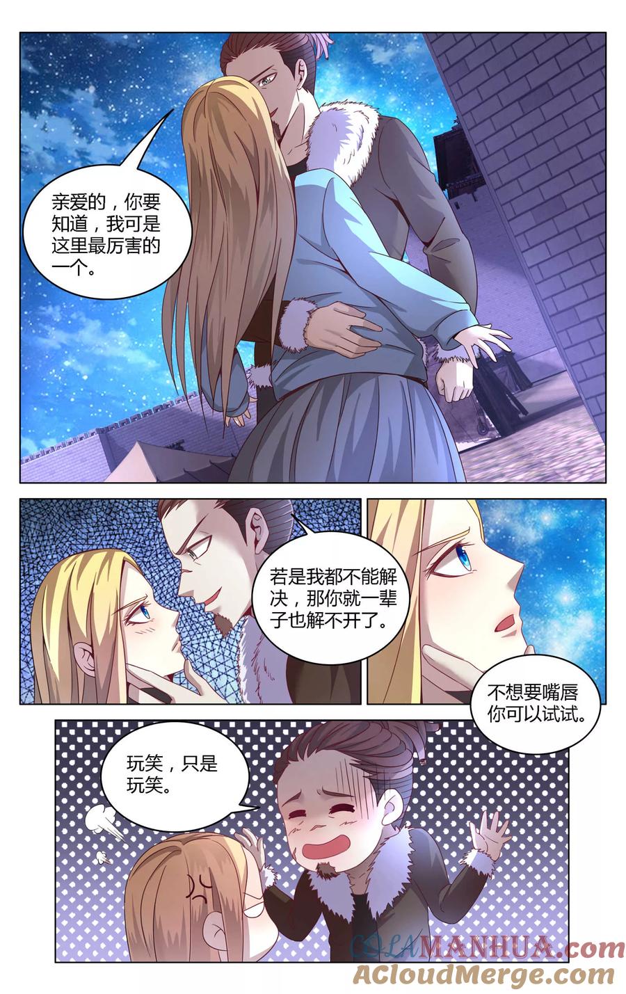 第4页