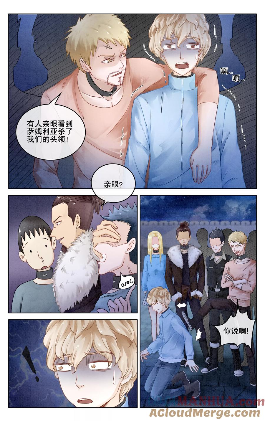 第4页