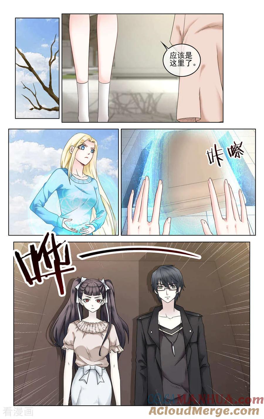 第3页