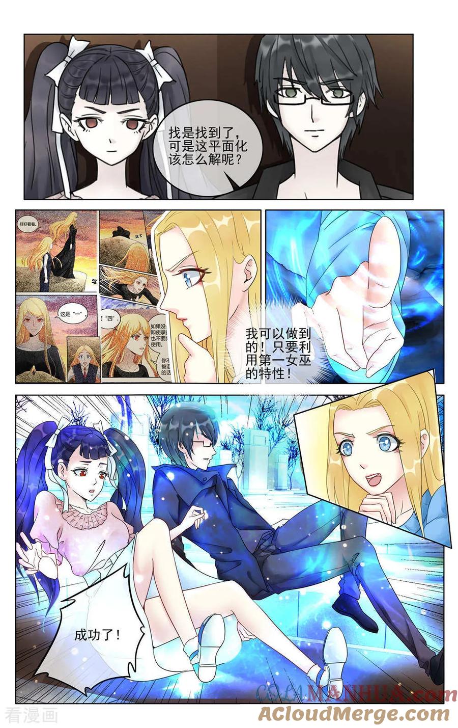 第4页