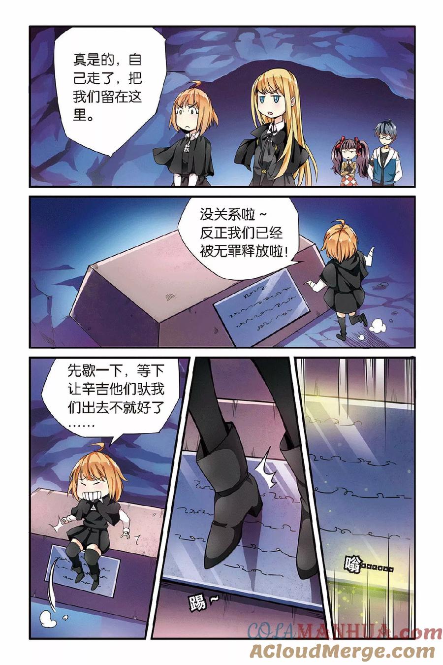 第4页