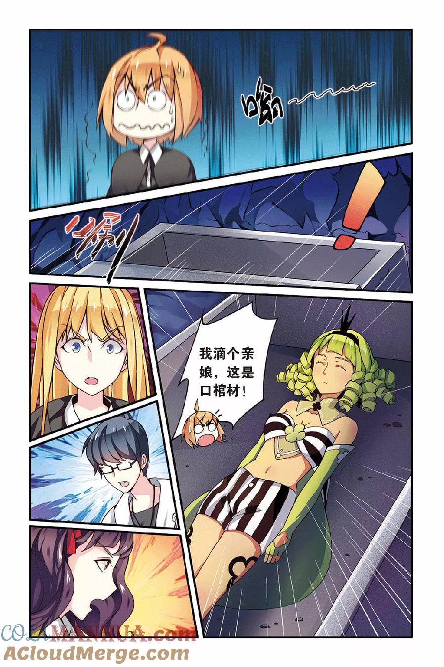第5页