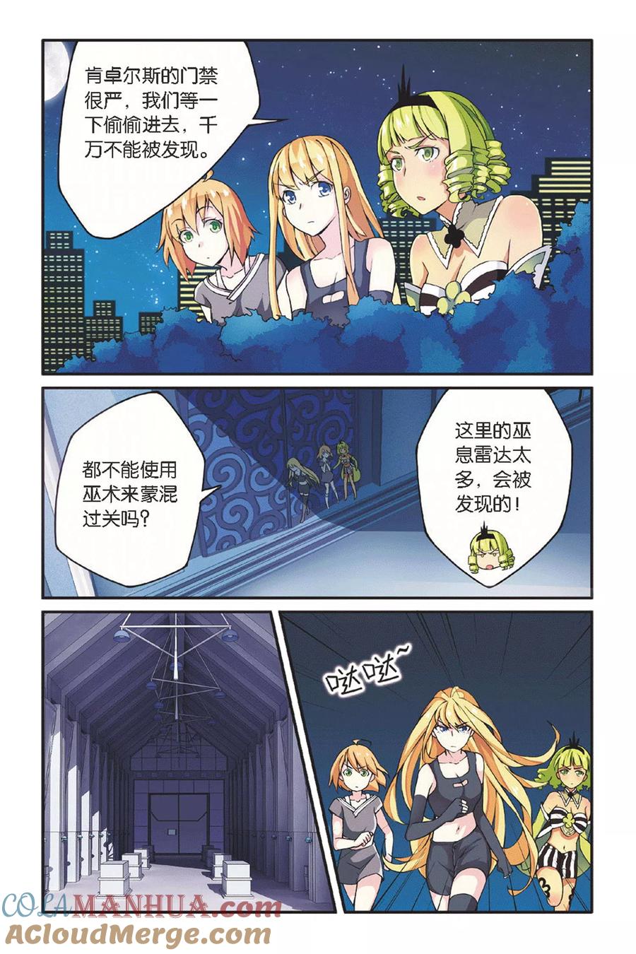 第4页