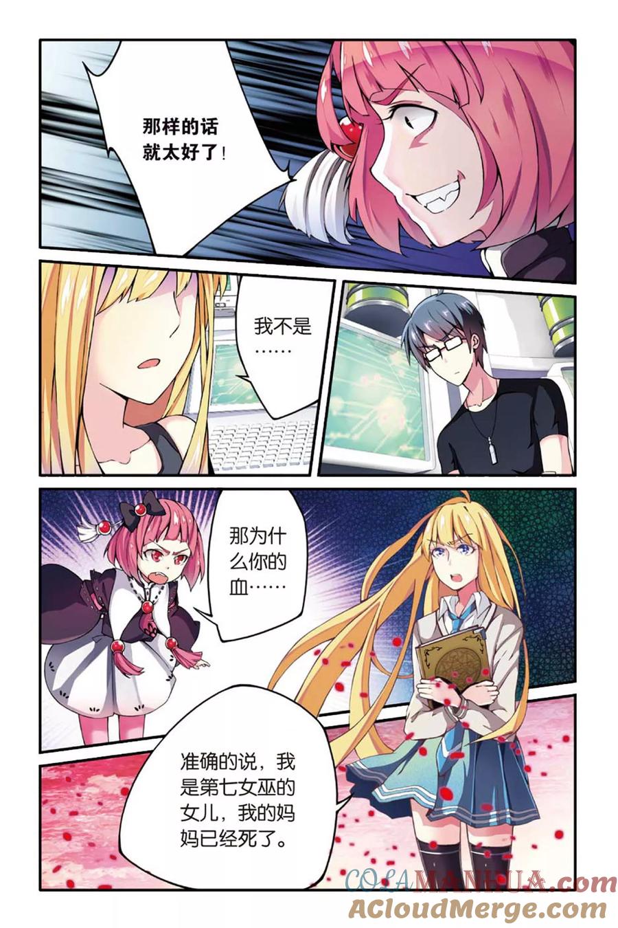 第5页