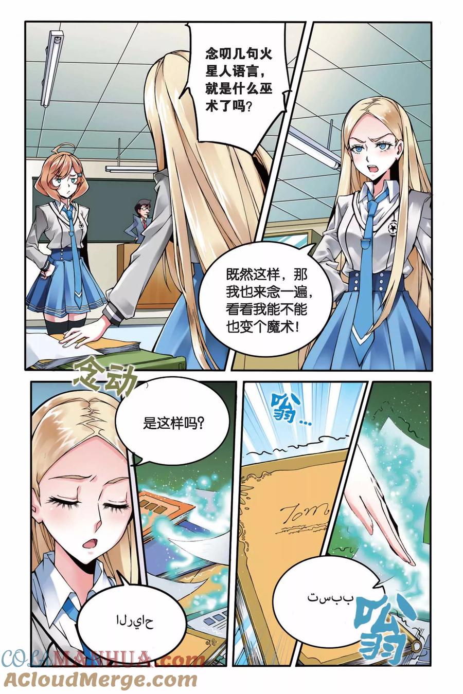 第5页