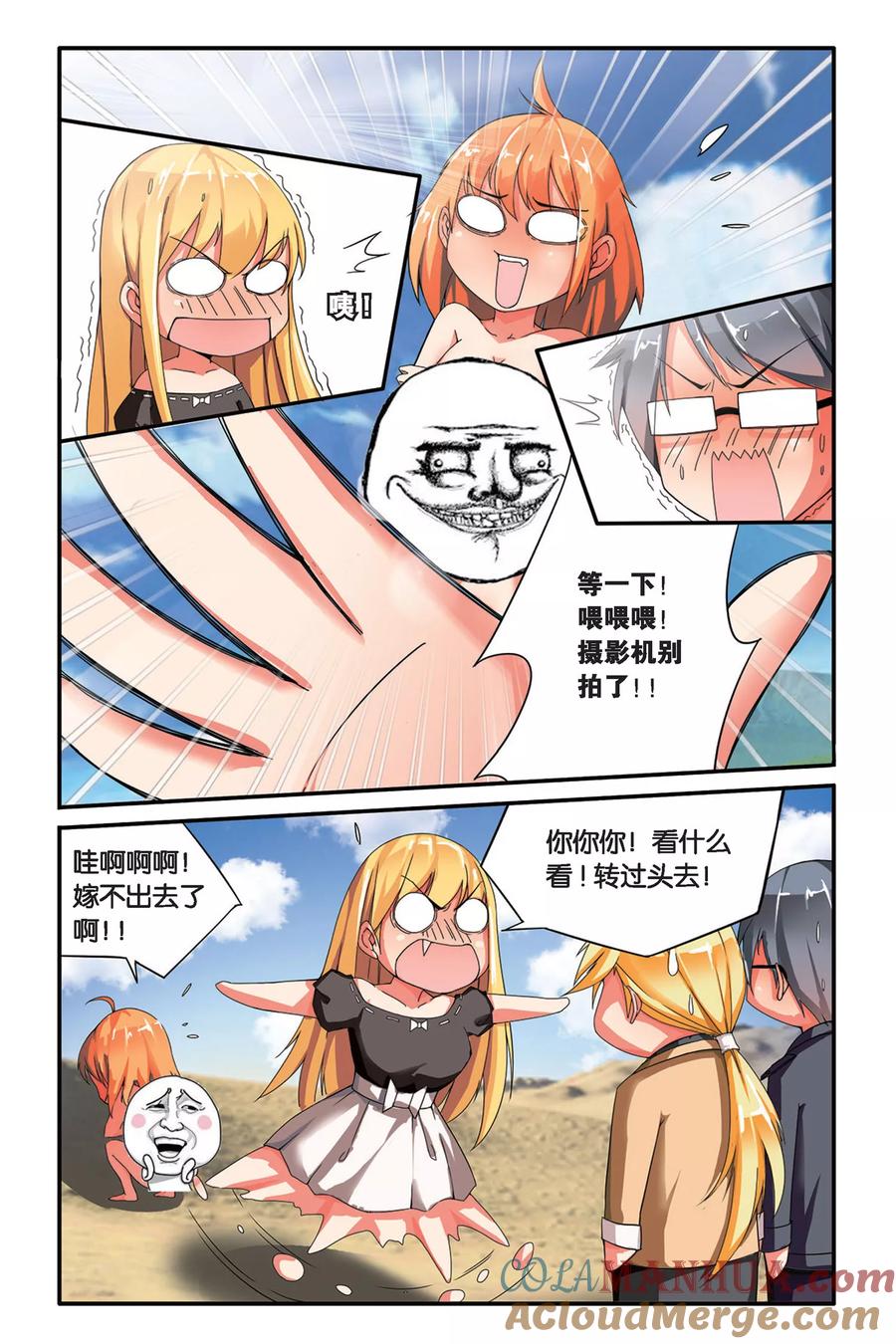 第4页