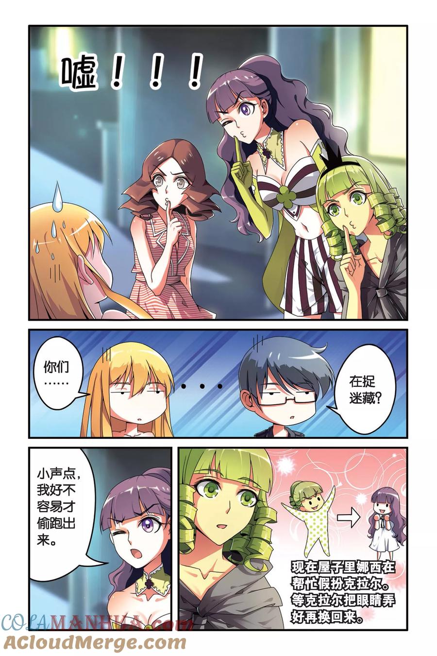 第3页