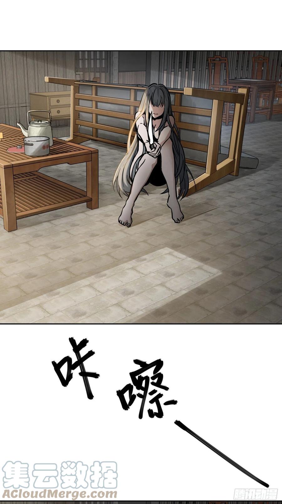 第101页