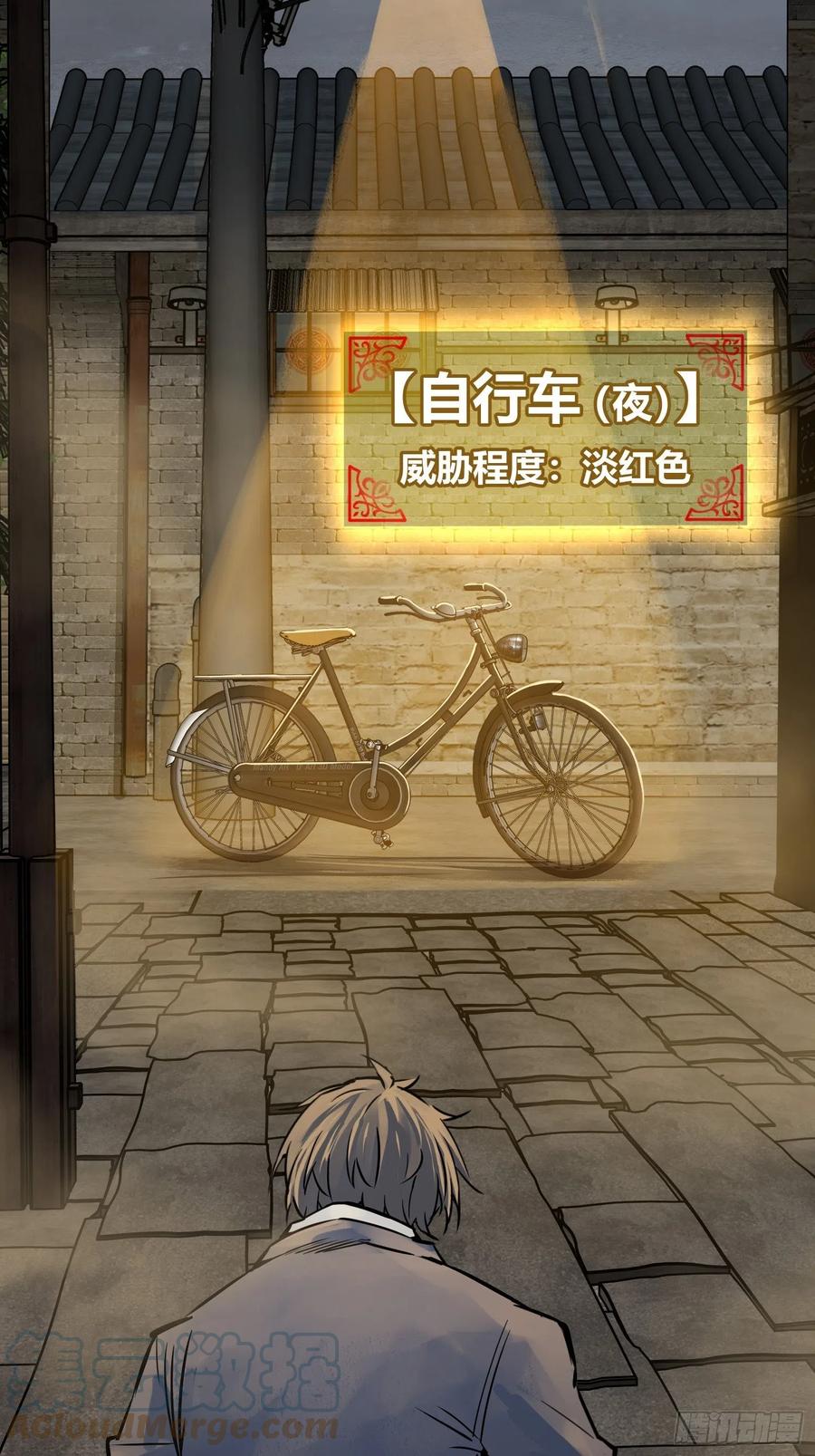 第89页