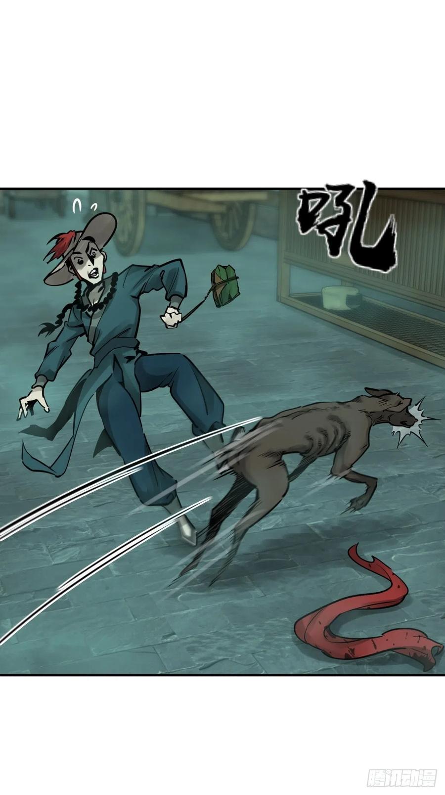 第66页
