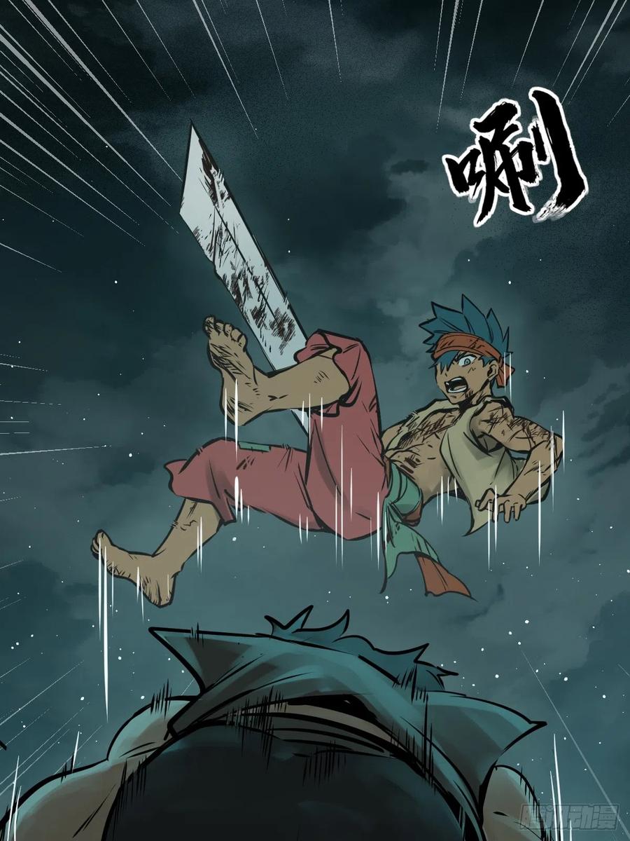 第81页