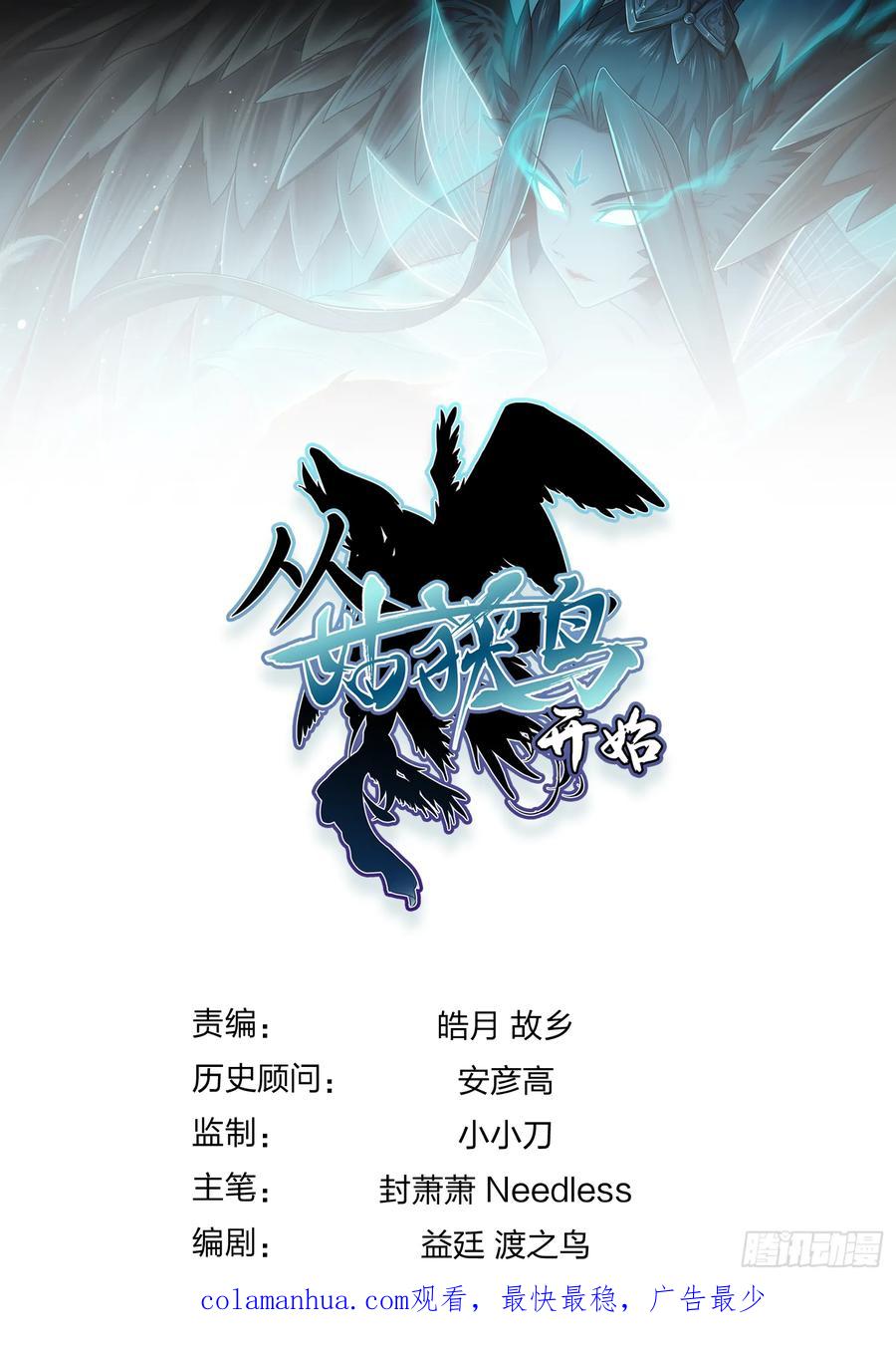 第92页