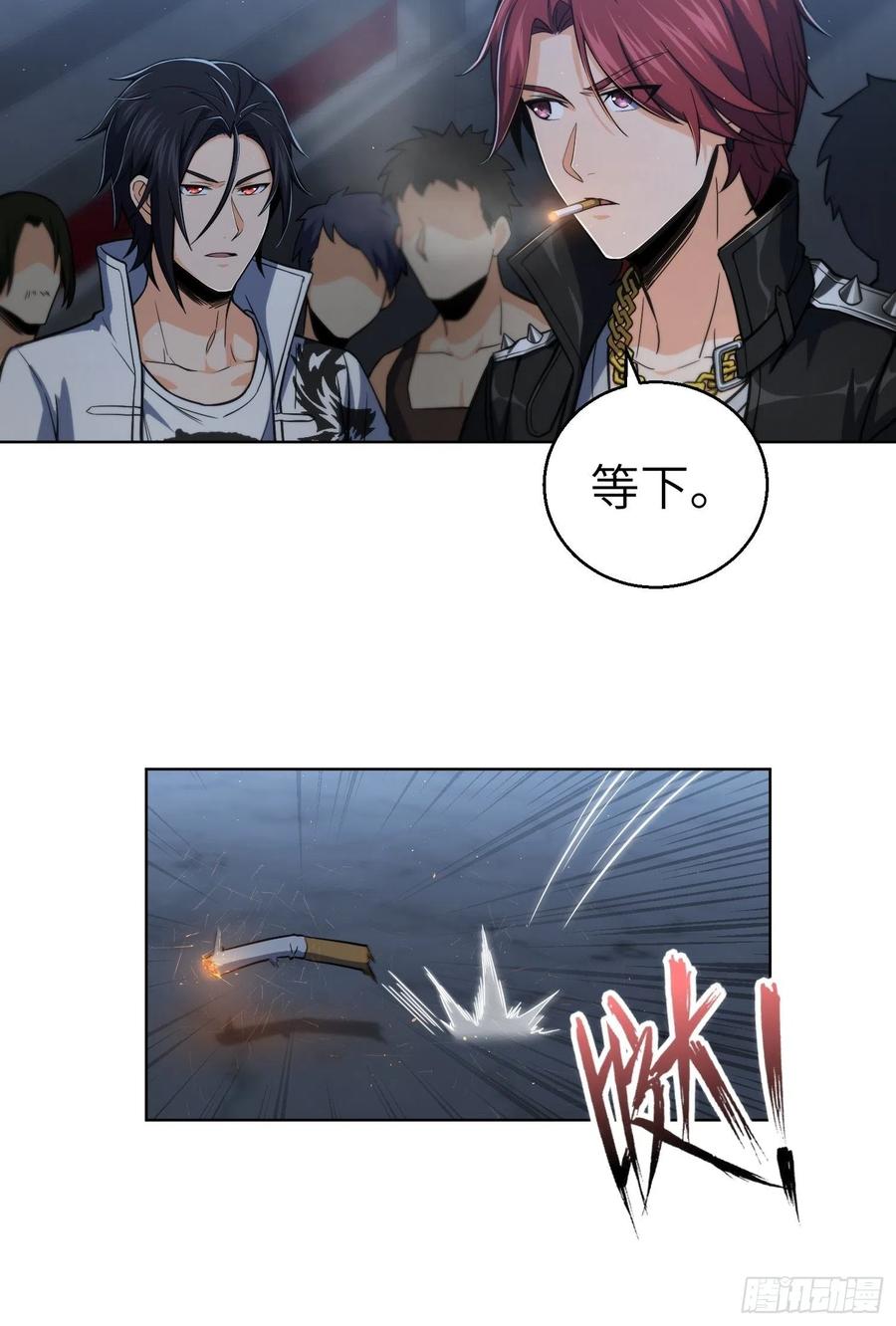 第41页