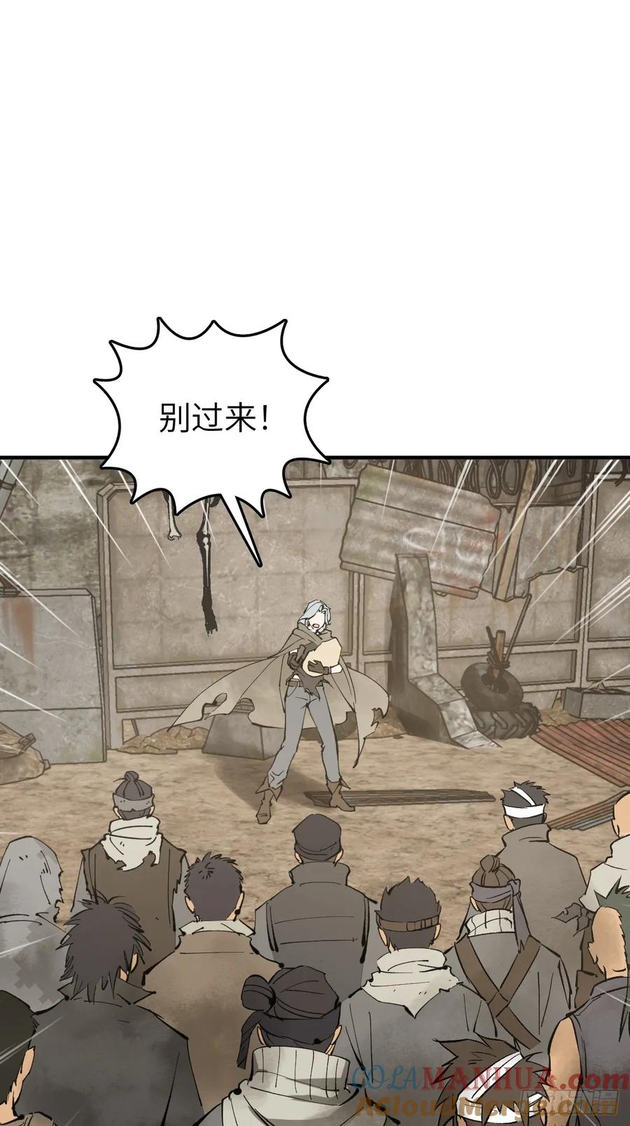 第77页