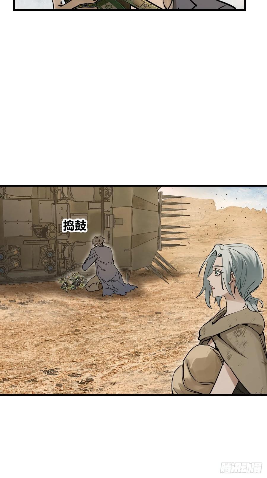 第78页