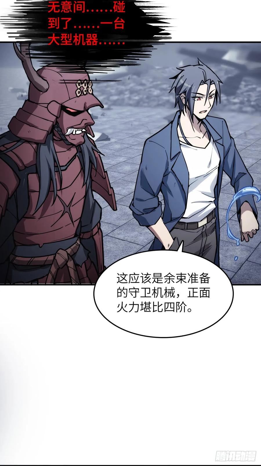 第45页