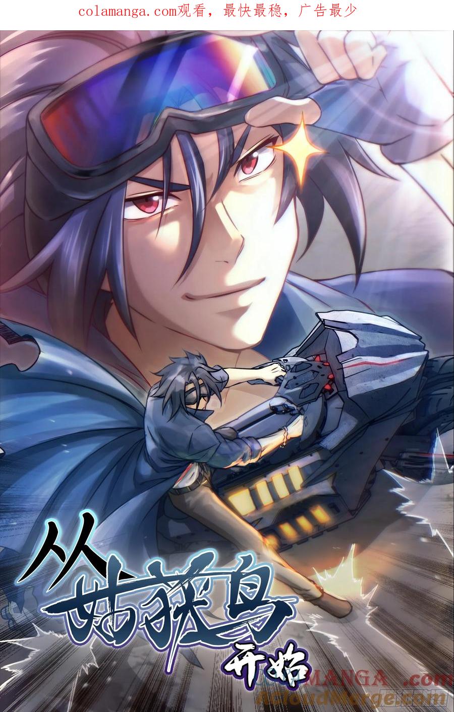 第1页