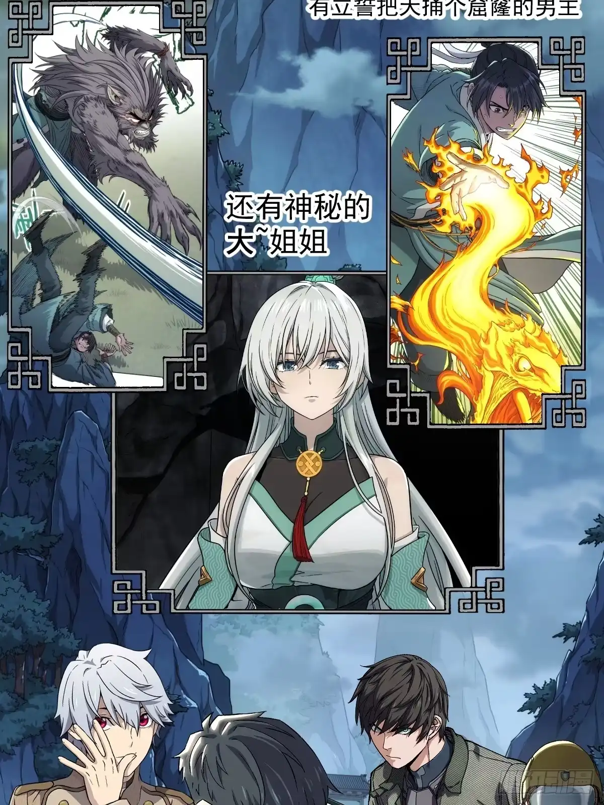 第39页