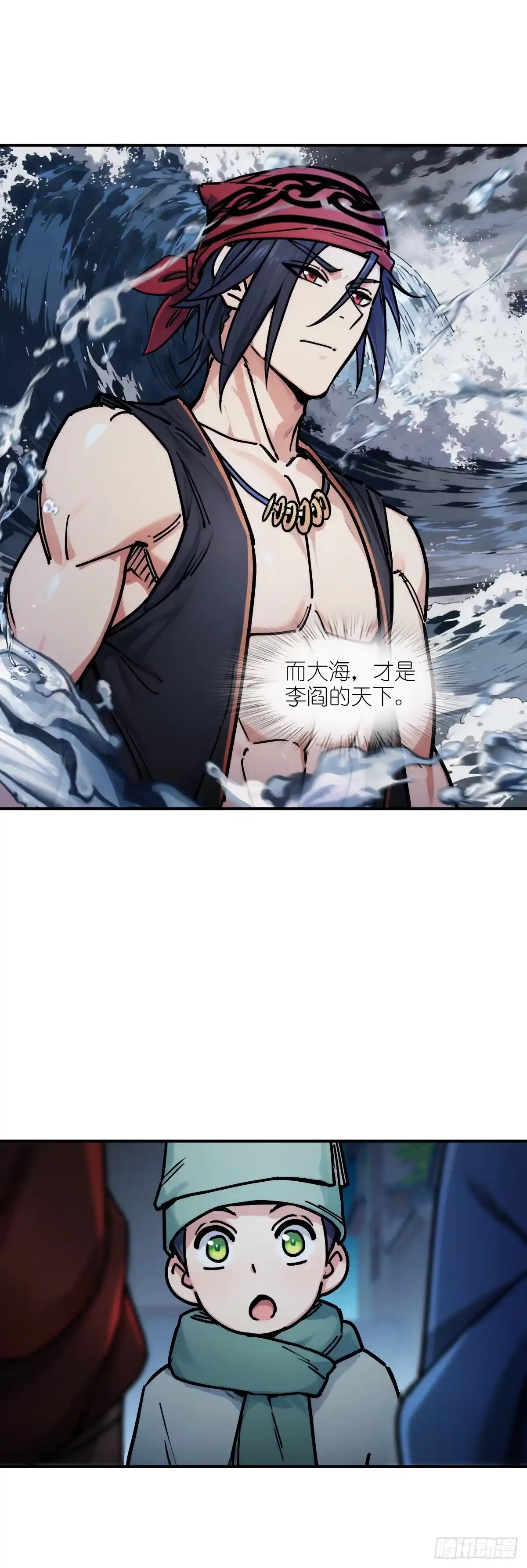 第34页