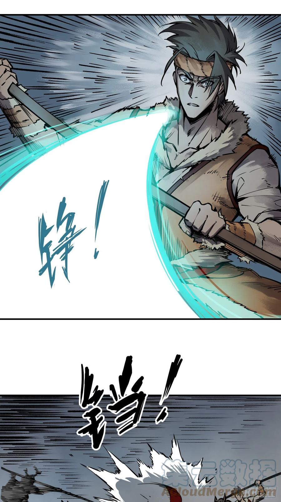 第88页