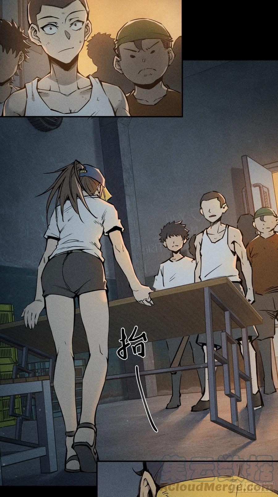 第79页