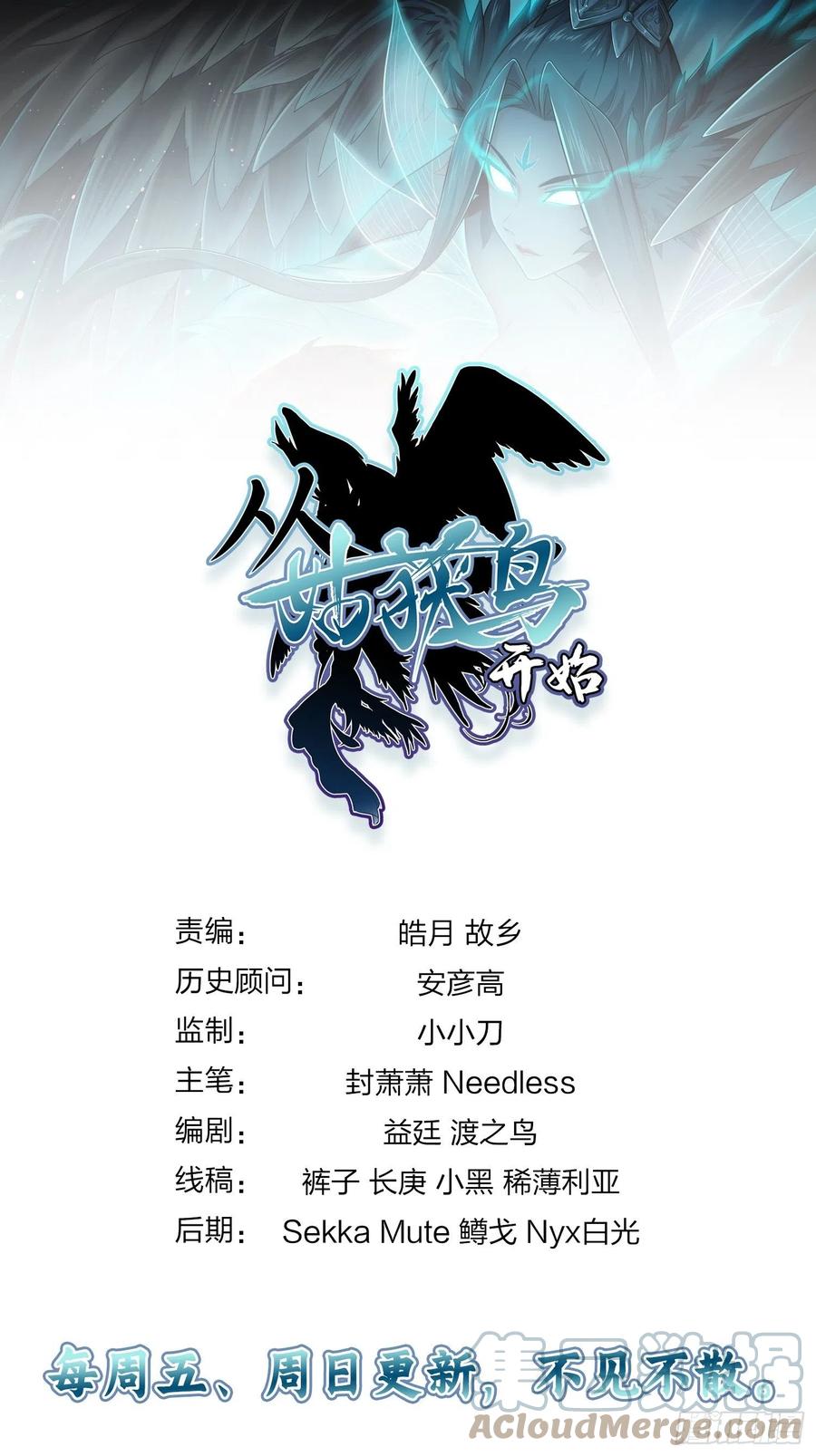第85页