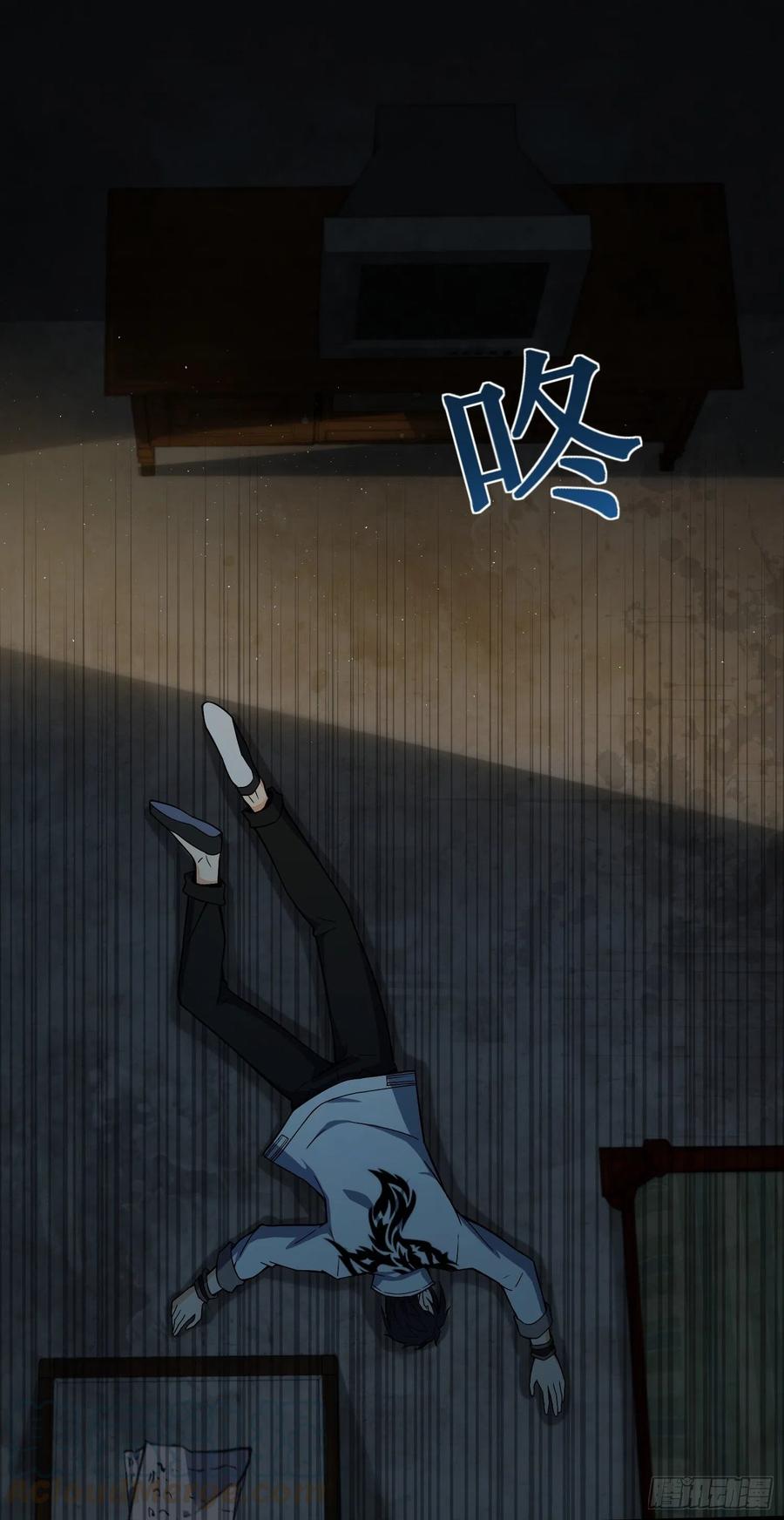 第58页