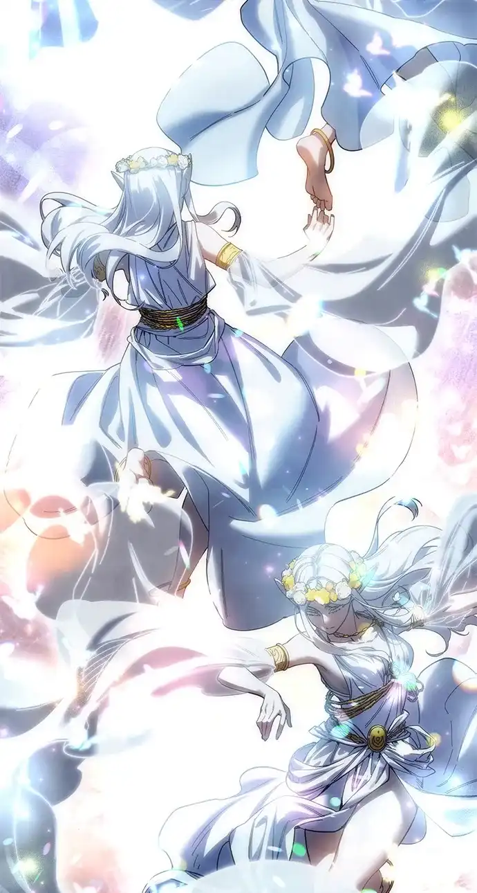 星剑大师 第121话 第50页