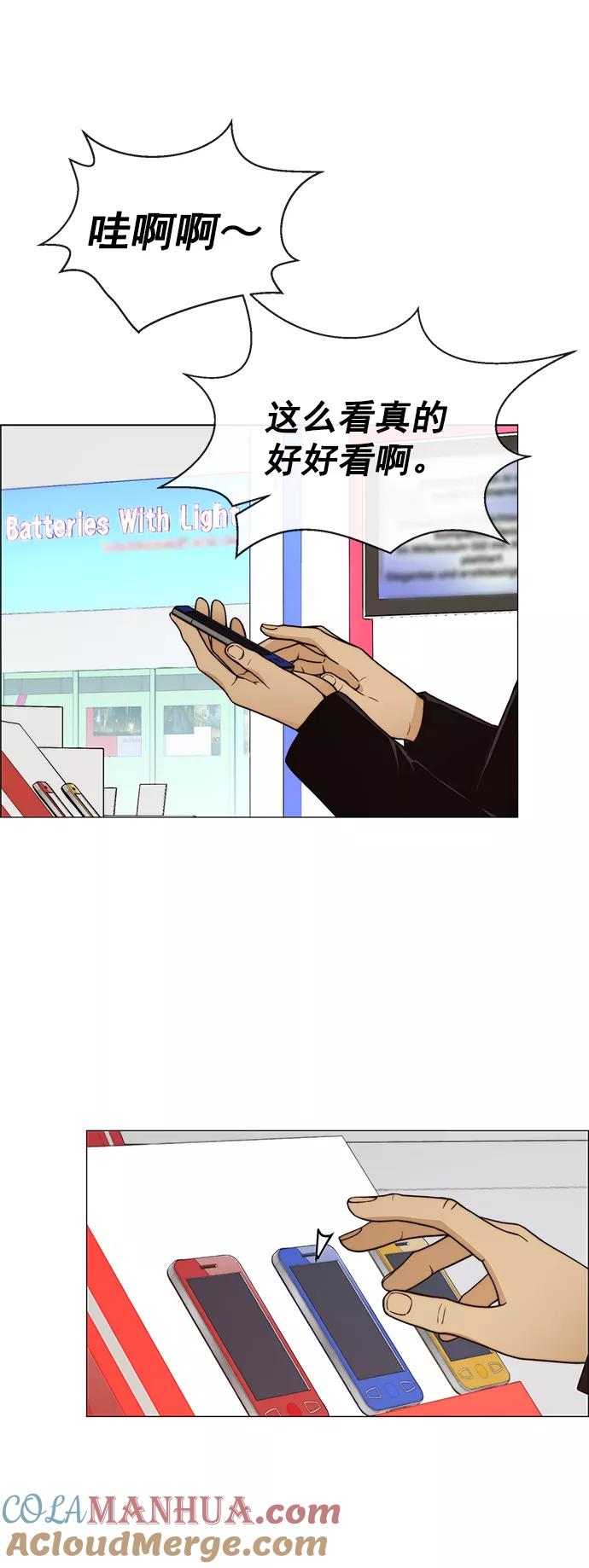 第55页