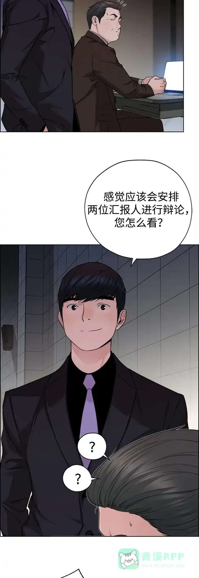 第56页