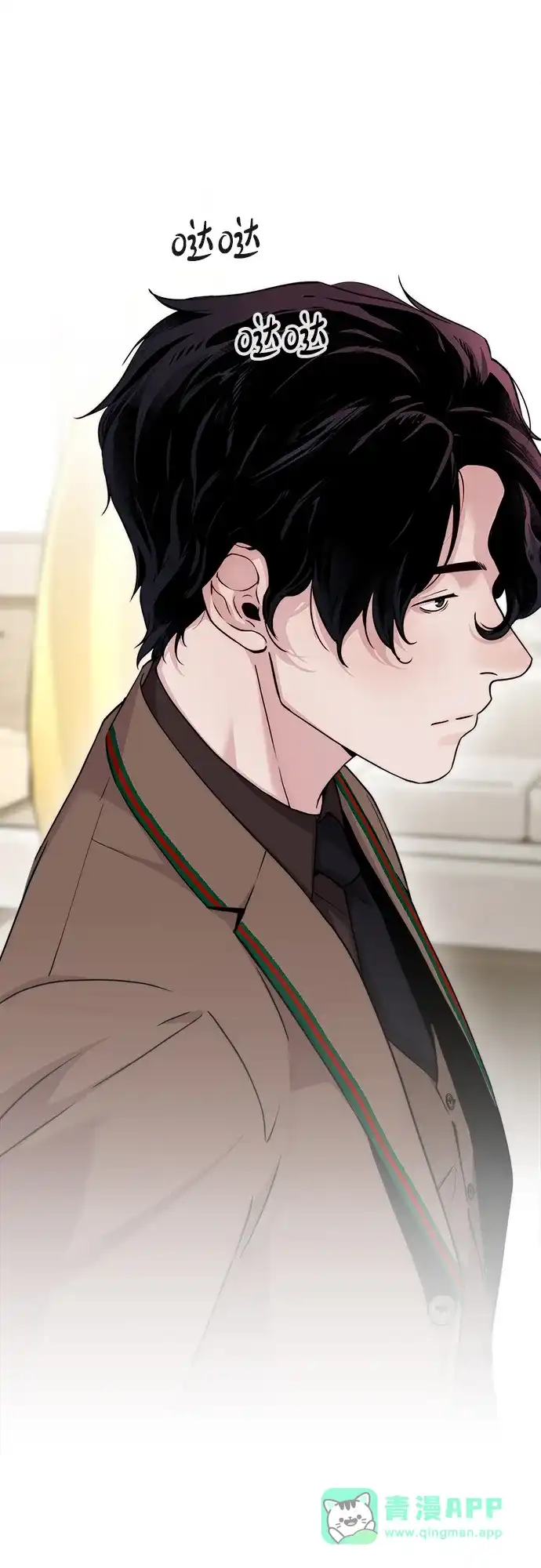 第86页
