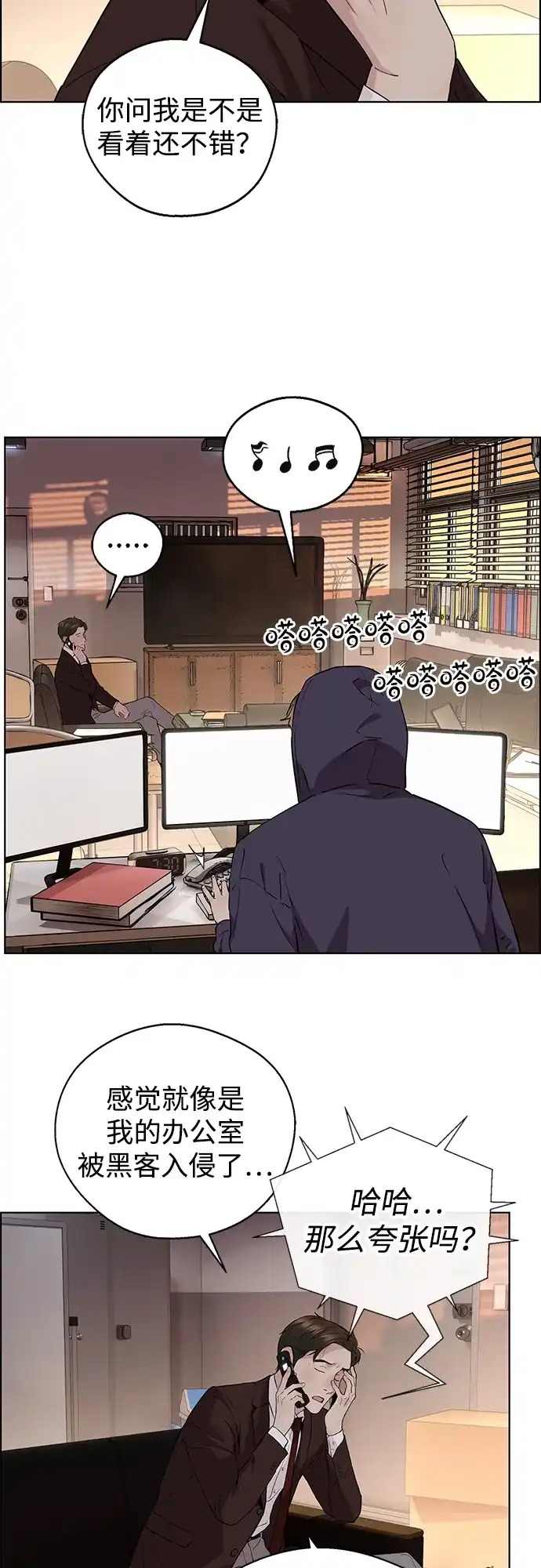 第55页