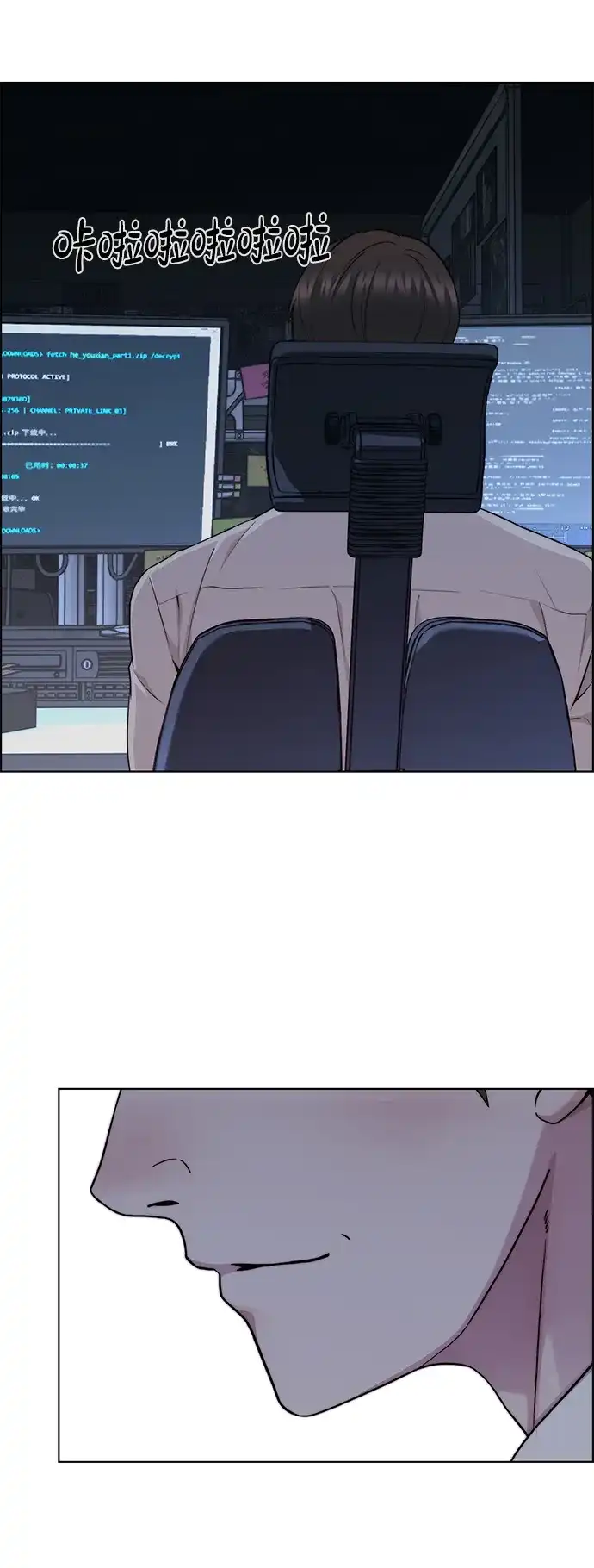 第71页